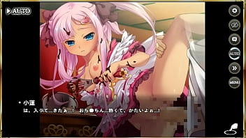 Preview 2 of Arba Kantar - エロ シーン 真恋姫夢想 天下統一伝 孫尚香 (VD)