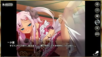 Preview 4 of Arba Kantar - エロ シーン 真恋姫夢想 天下統一伝 孫尚香 (VD)