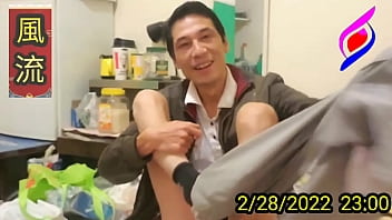 Preview 1 of Truth Or Dare Fucking Fam - 週一晚上的樂趣