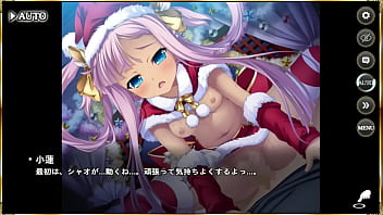 Preview 2 of Full Fantasy Glory - エロ シーン 真恋姫夢想 天下統一伝 孫尚香 (聖夜)