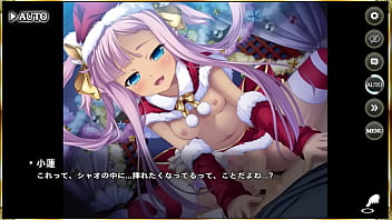 Preview 1 of Full Fantasy Glory - エロ シーン 真恋姫夢想 天下統一伝 孫尚香 (聖夜)