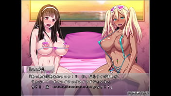 Preview 2 of Aria Pornstar Wifi - Enkou JK Aherase Supple part 5