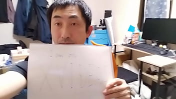 Preview 3 of Adult Babycare - 認証動画