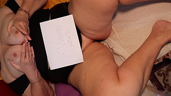 Preview 4 of Mature Horney - Video de v&eacute_rification