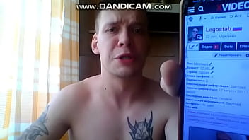 Preview 2 of Xxxxxxx Arab - Видео для верификации