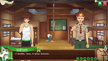 Preview 2 of Proud Taxi - Game: Camp of Friends,  Path 2,  Episode 63 - Now we will be together (Russian voiceover)