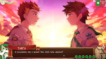 Preview 4 of Proud Taxi - Game: Camp of Friends,  Path 2,  Episode 63 - Now we will be together (Russian voiceover)