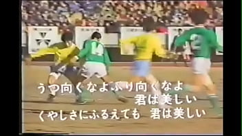 Preview 2 of Xxxbed 0 - 昭和の高校サッカー選手権　ザ・バーズ
