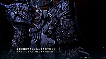 Preview 2 of Choe Choe Pr - エデンズリッター ノエイン２