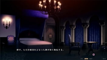 Preview 4 of Choe Choe Pr - エデンズリッター ノエイン２