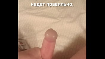 Preview 3 of Www Xxx Hd Voido - как надеть гандон
