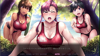 Preview 4 of Dr Ramesh - Saimin Seishidou -Secret Lesson- Track club route Aya Humaro 2