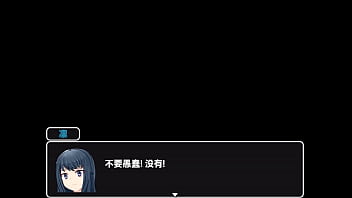 Preview 3 of Sadi Ko Suhagrat Kese Banate He - 超能力者搜查官