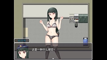 Preview 1 of Sadi Ko Suhagrat Kese Banate He - 超能力者搜查官