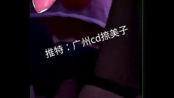 Preview 4 of Fat Arab Girl Big Cock - 广州cd奈美子
