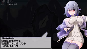 Preview 2 of Bamgla Mmms Xxx - 変化と無様のフロンティア -侮挫魔2-[日本語版]　フルギャラリー2