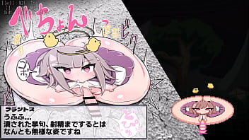 Preview 3 of Bamgla Mmms Xxx - 変化と無様のフロンティア -侮挫魔2-[日本語版]　フルギャラリー2