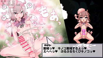 Preview 1 of Bamgla Mmms Xxx - 変化と無様のフロンティア -侮挫魔2-[日本語版]　フルギャラリー2