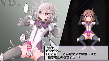 Preview 4 of Bamgla Mmms Xxx - 変化と無様のフロンティア -侮挫魔2-[日本語版]　フルギャラリー2
