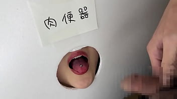 Preview 2 of Sony Leven Xxx Video - 肉便器ちゃんが飲尿チャレンジしてみた