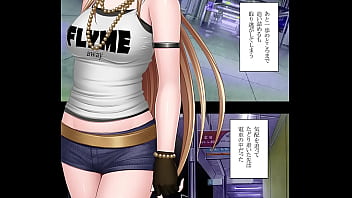 Preview 1 of Bowy Xxx - クリムゾンスマッシュ 04 川澄カグヤ