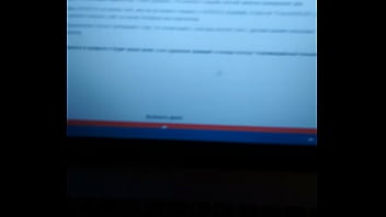Preview 1 of Xxx Clean Shart - Видео для верификации