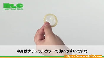 Preview 3 of Fctzgfmlb - 【アダルトグッズNLS】ＮＬＳコンドーム（144個入）＜紹介動画＞