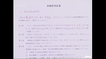 Preview 2 of Free Relative - Debt repayment plan: That is the manners of the maid 01