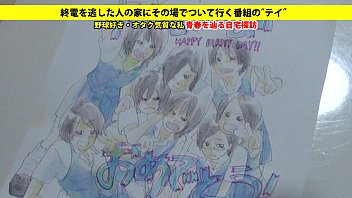 Preview 1 of Beeg Sxxx - Young guy jerks off in a middle of the night in an intercity train toilet