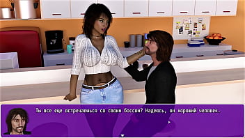 Preview 3 of Kosem Sultan Porno Video - Complete Gameplay - Angelica Origins Remake,  Part 4