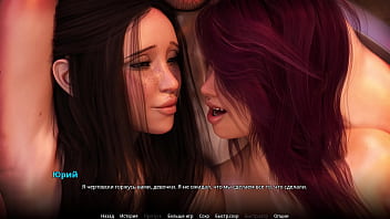 Preview 3 of Mausi Ki Bhanji Ki Bf Film - Complete Gameplay - WVM,  Part 61