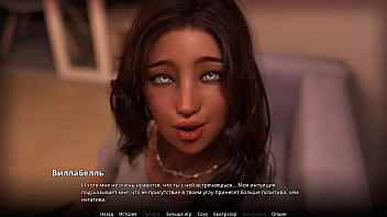 Preview 1 of Mausi Ki Bhanji Ki Bf Film - Complete Gameplay - WVM,  Part 61