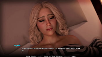 Preview 4 of Mausi Ki Bhanji Ki Bf Film - Complete Gameplay - WVM,  Part 61