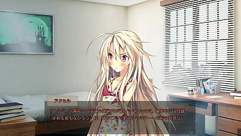 Preview 1 of Porankatud - 赤さんと吸血鬼。　アレクサンドラ・アン＝クリスティン・アクセリナ③