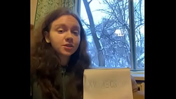 Preview 2 of Virgn Girls Sex Vdoo - Видео для верификации