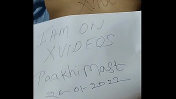 Preview 2 of Japanesse N - Verification video