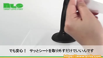 Preview 4 of Threesome Chudai - 【アダルトグッズNLS】らくちん！ オナ活エプロン＜紹介動画＞
