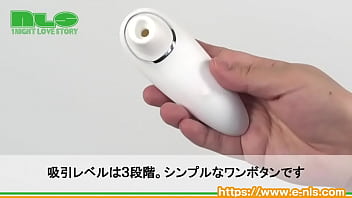 Preview 3 of Femdom Last - 【アダルトグッズNLS】クリスィーナ＜紹介動画＞