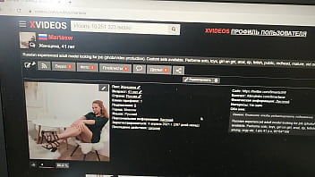 Preview 1 of Xxxxlx Sunny - Видео для верификации