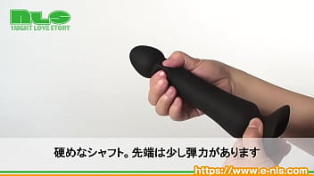 Preview 2 of Orgasm Small Self - 【アダルトグッズNLS】アナルスラスター＜紹介動画＞
