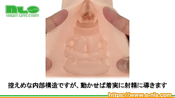 Preview 4 of Japane Mom Amd Son Xxx Video Hd - 【アダルトグッズNLS】マガこれおりじん ムキやわ　あいあんがーる＜紹介動画＞