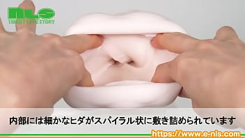 Preview 3 of Ong Cuwi - 【アダルトグッズNLS】ポンコツガーディアン ゼロホワイト レベル00　ユニコーン 肉厚ロング＜紹介動画＞