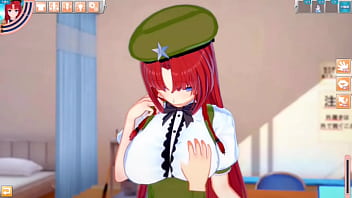 Preview 1 of Mmv Films Wifecounselling - 【エロゲーコイカツ！】東方 紅美鈴におっぱい揉みまくりH！3DCG巨乳アニメ動画(東方プロジェクト)【ヘンタイゲーム】