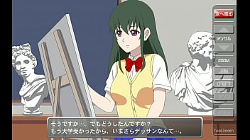 Preview 1 of Mercedes Cera - Upskirt Negotiations: Let&#039_s Draw a Picture