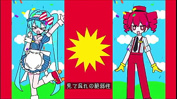 Preview 2 of Sine Lone Xxx - Mezmerizer video original