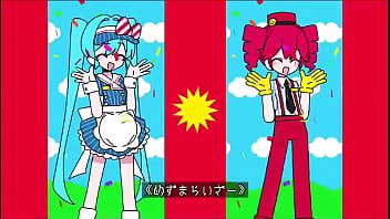 Preview 1 of Sine Lone Xxx - Mezmerizer video original