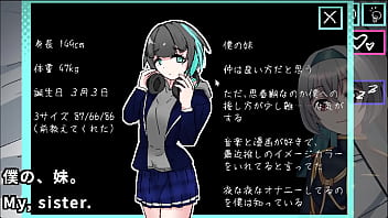 Preview 3 of Russai Reen - A game that Sexual Harrassing a sleeping Girl(Machine translated subtitles)[trial var]