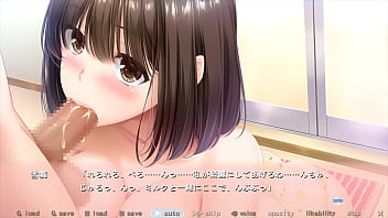 Preview 2 of Hi Definition Sex - ままごと　川島 雪舞⑤