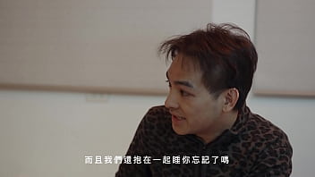 Preview 3 of All Type Public Money Sex - SWAG lalasexy 過年啪特輯 30 秒預告｜完整版到 SWAG.Live/video 線上看