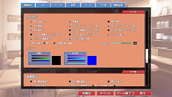 Preview 3 of Pure Milf Aunty - 【エロゲーコイカツ！】性格が勝気な爆乳jk「あさみ」ちゃんとおっぱい揉みまくりセックス３DCGエロアニメ動画